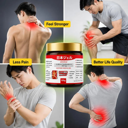 Japanese Instant Pain Relief Massage Gel (Buy 1 Get 1 Free)